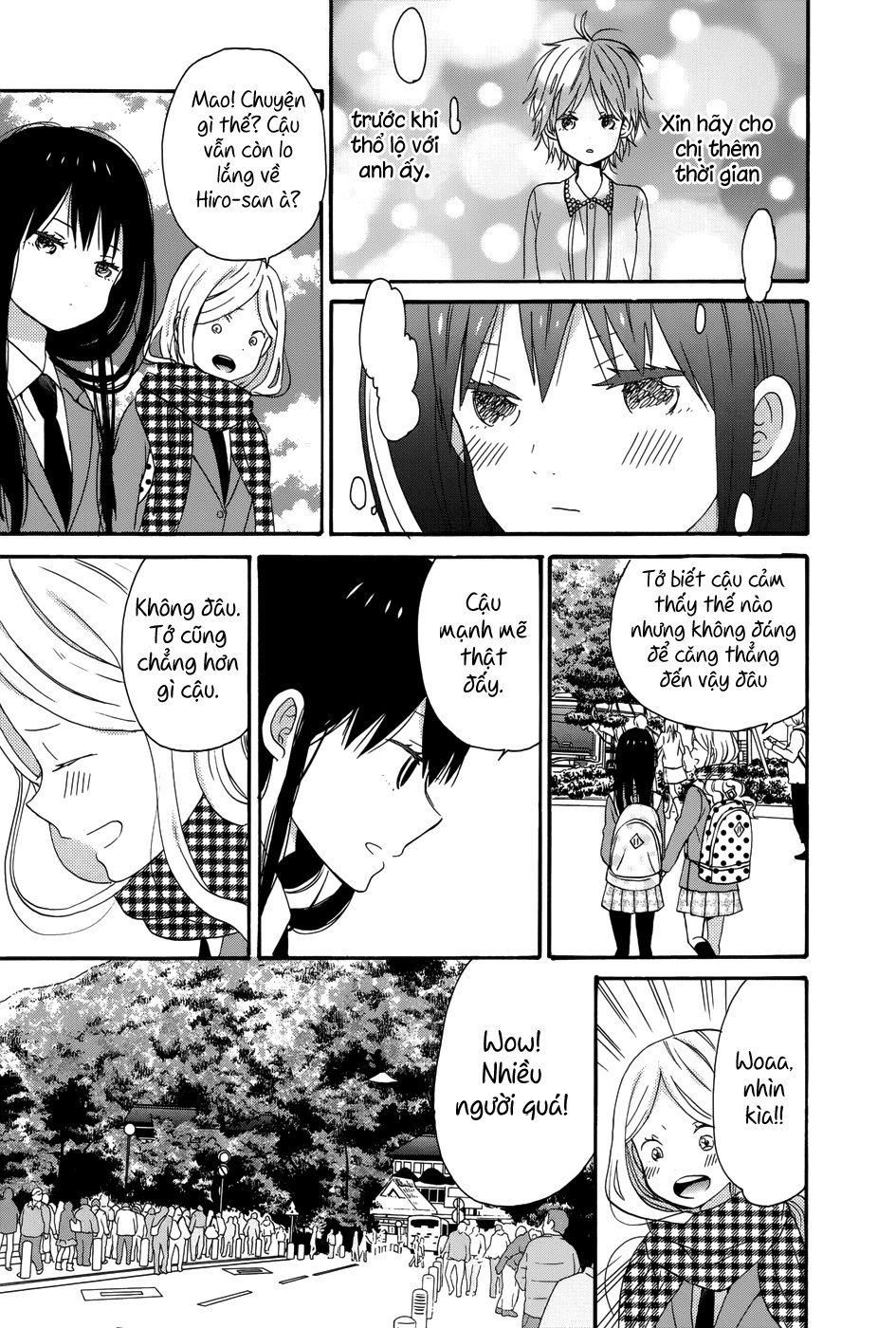 Taiyou No Ie Chapter 31 - 4