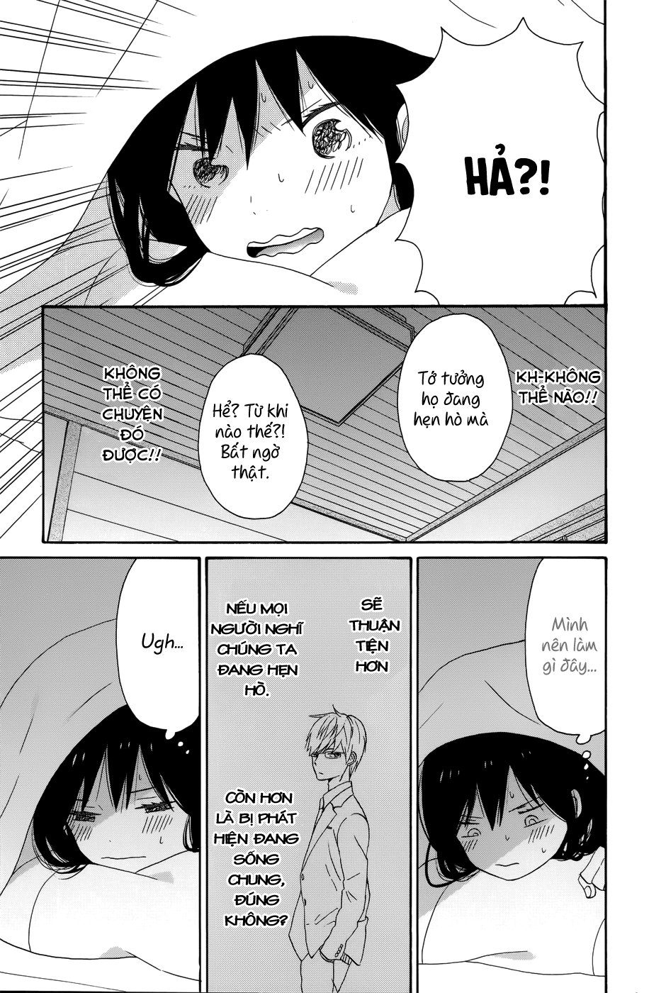 Taiyou No Ie Chapter 31 - 32