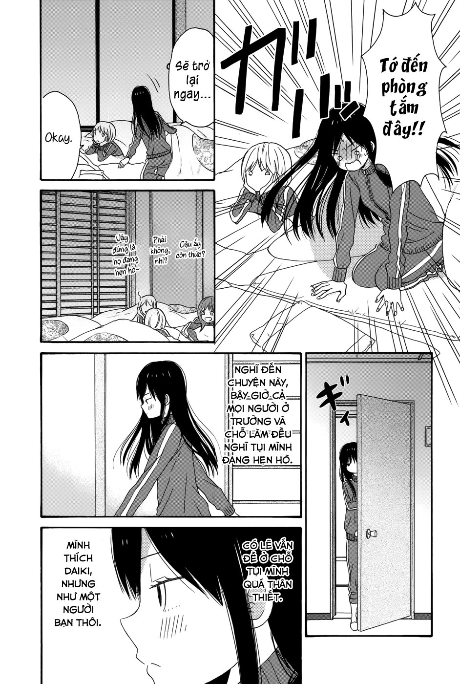 Taiyou No Ie Chapter 31 - 33