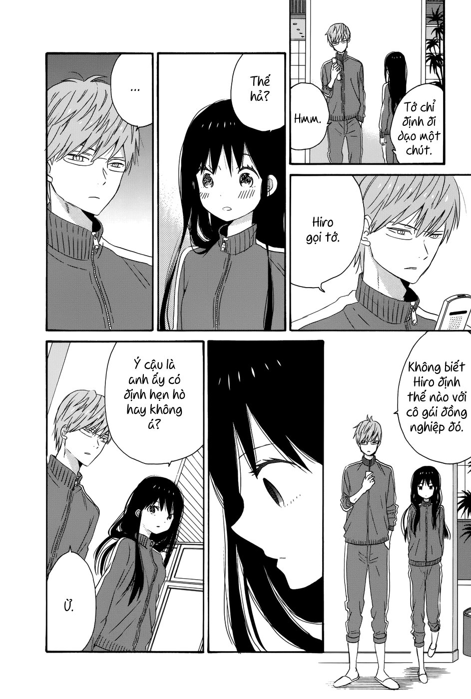 Taiyou No Ie Chapter 31 - 35