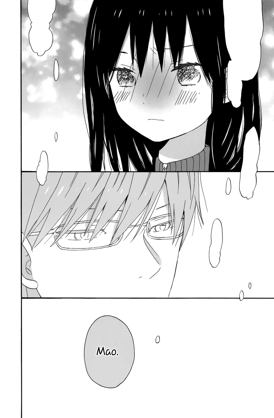 Taiyou No Ie Chapter 31 - 37