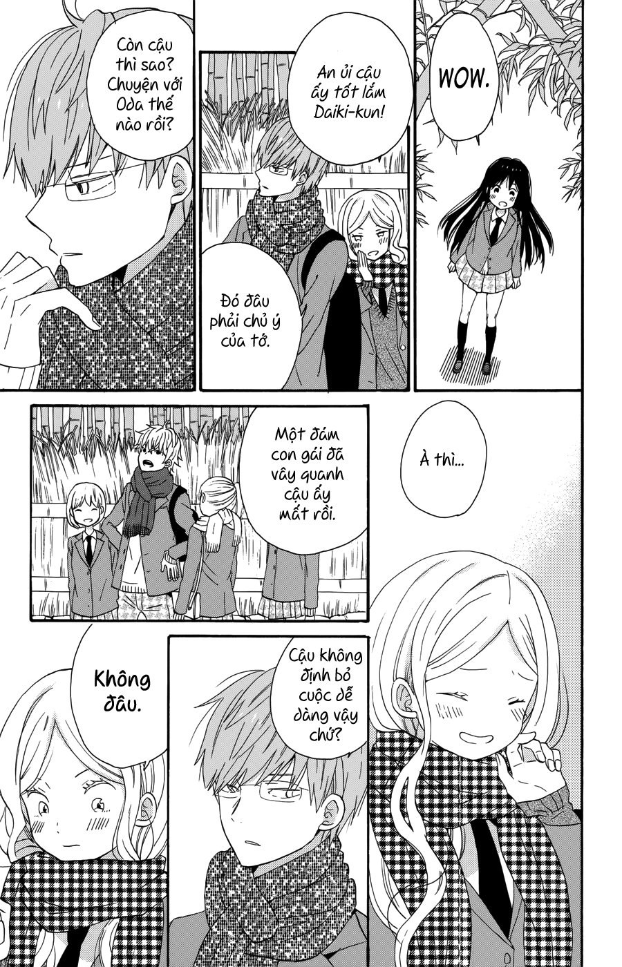 Taiyou No Ie Chapter 31 - 6