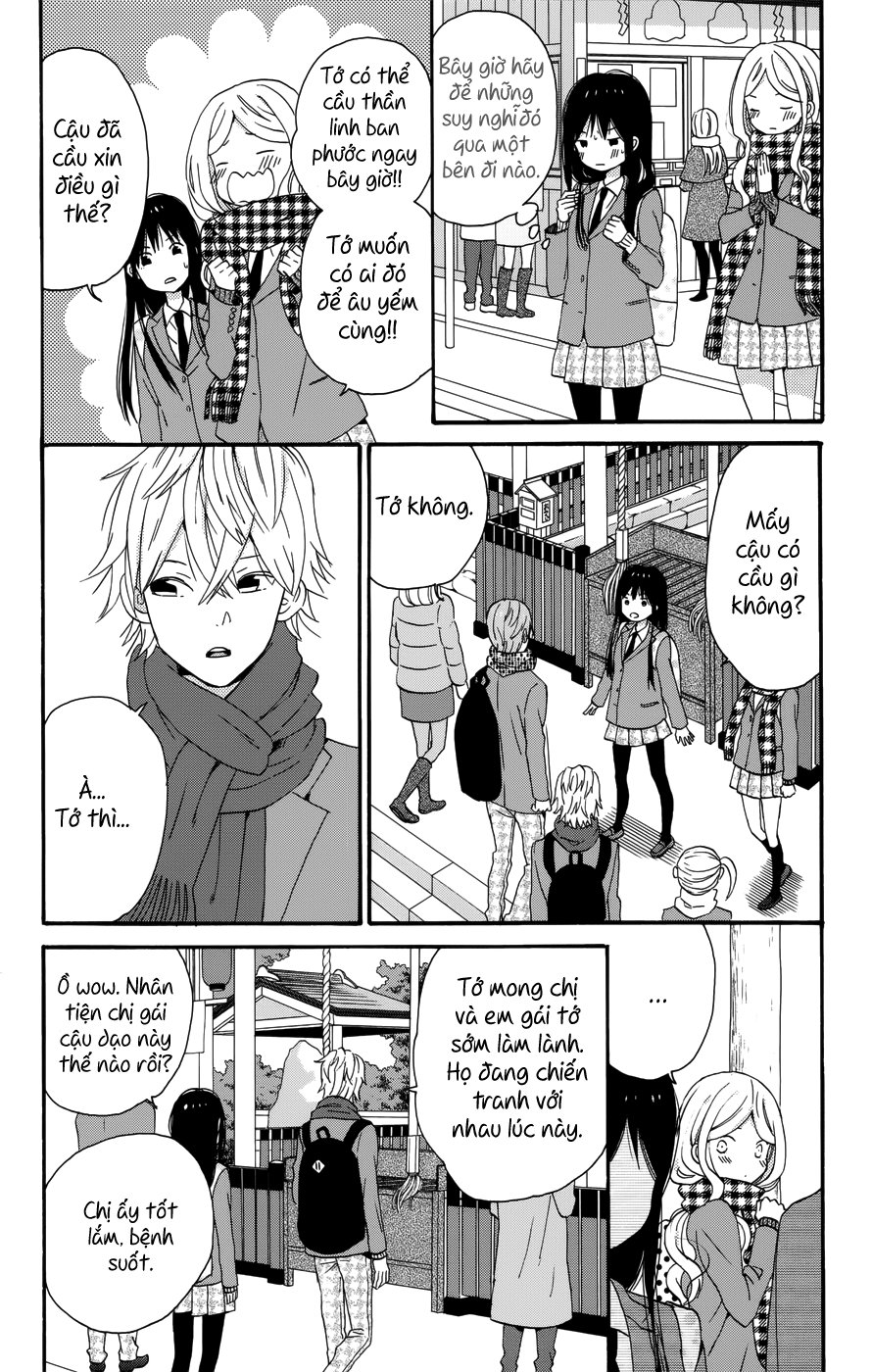 Taiyou No Ie Chapter 31 - 9