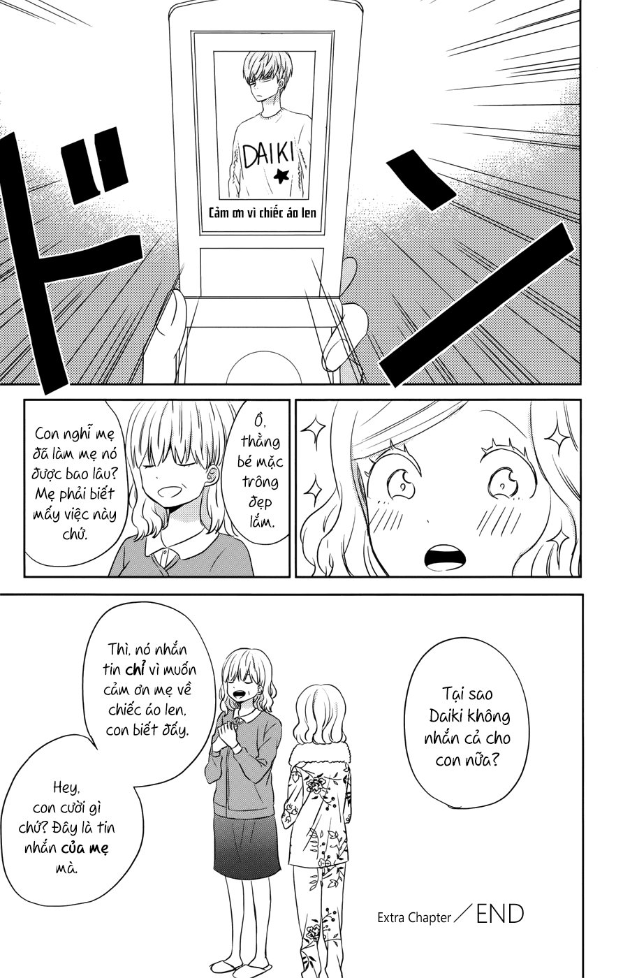 Taiyou No Ie Chapter 32.5 - 7