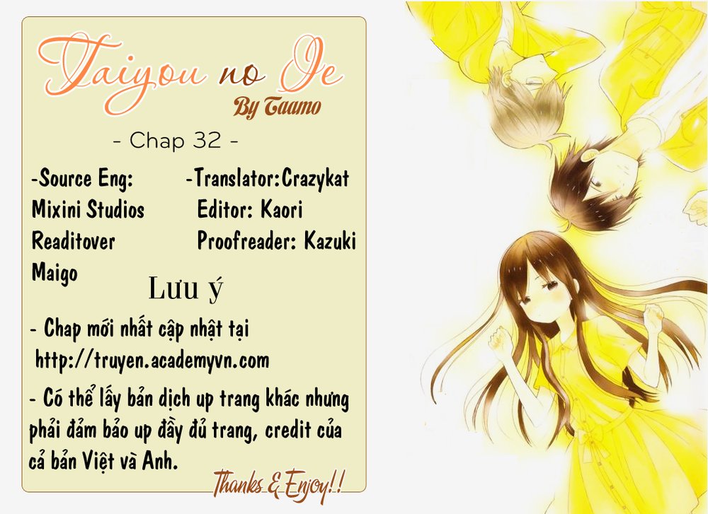 Taiyou No Ie Chapter 32 - 1