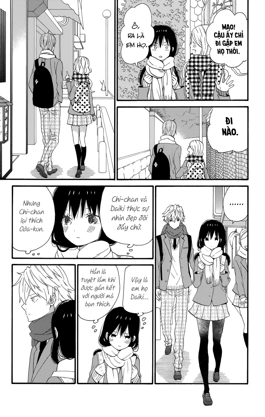 Taiyou No Ie Chapter 32 - 13