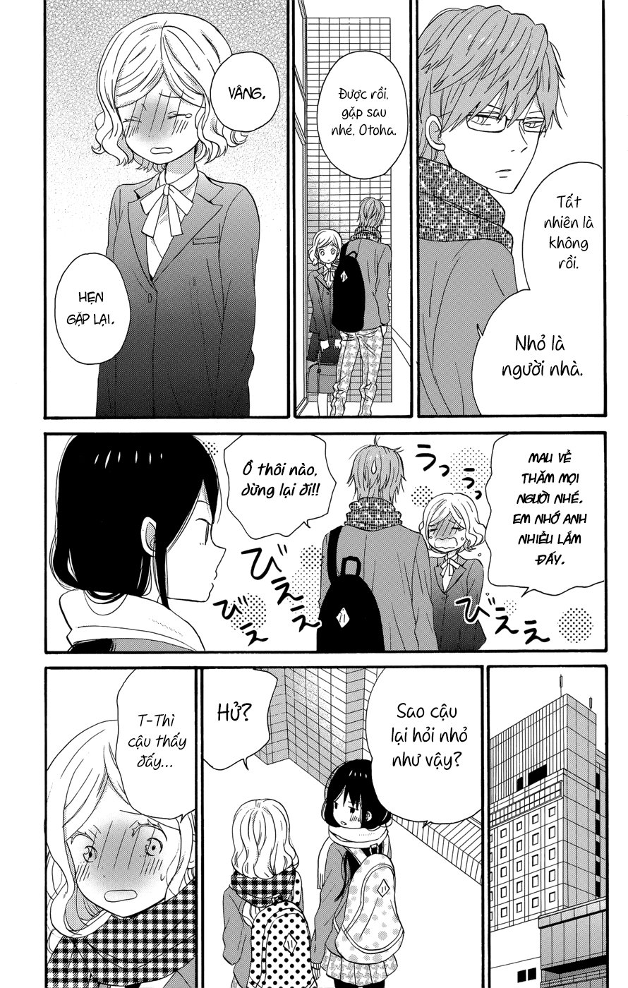 Taiyou No Ie Chapter 32 - 18