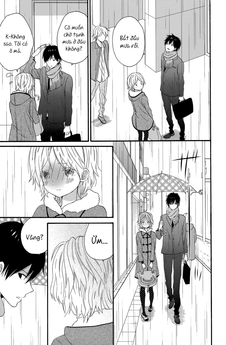 Taiyou No Ie Chapter 32 - 20