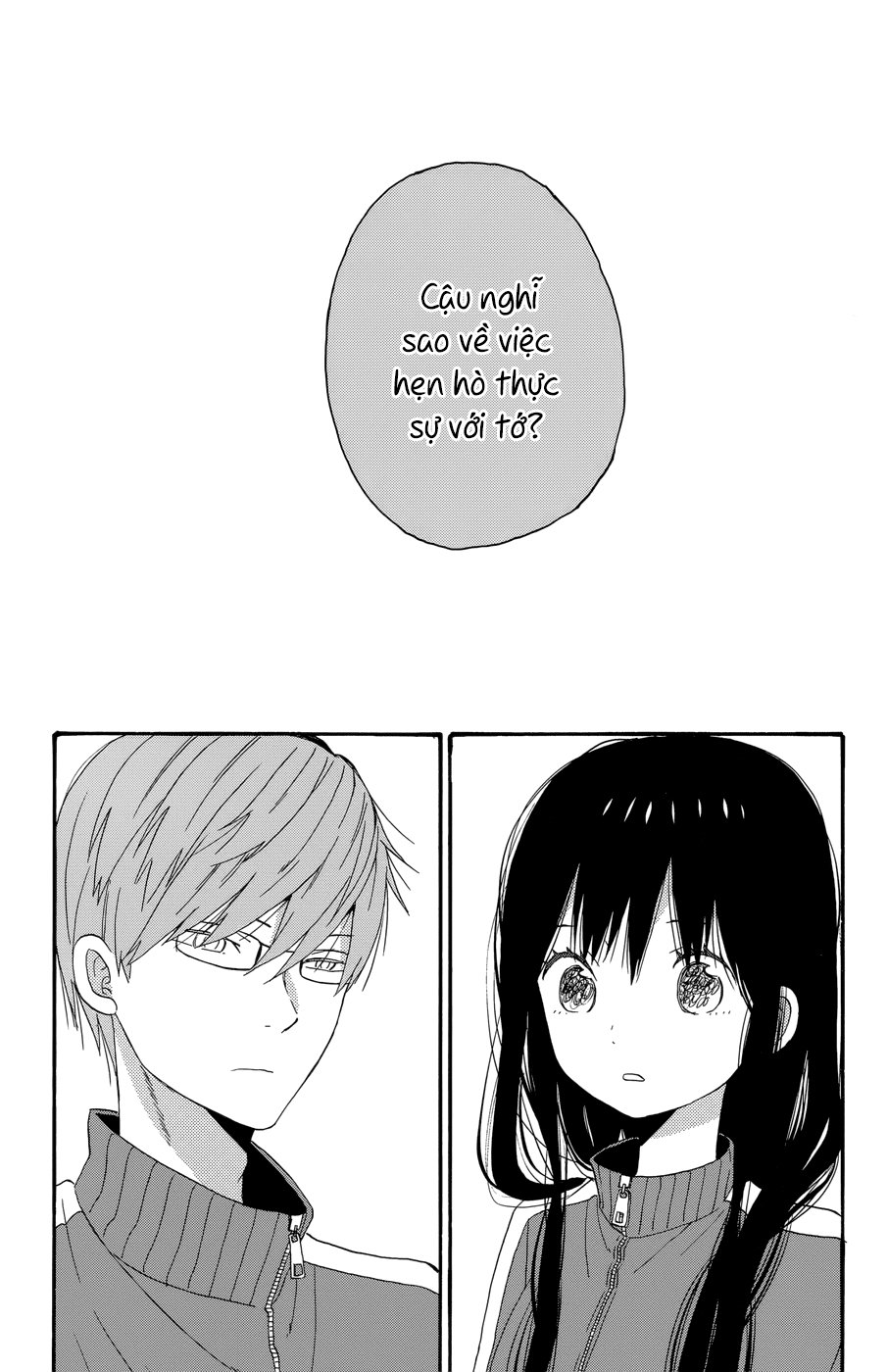 Taiyou No Ie Chapter 32 - 3