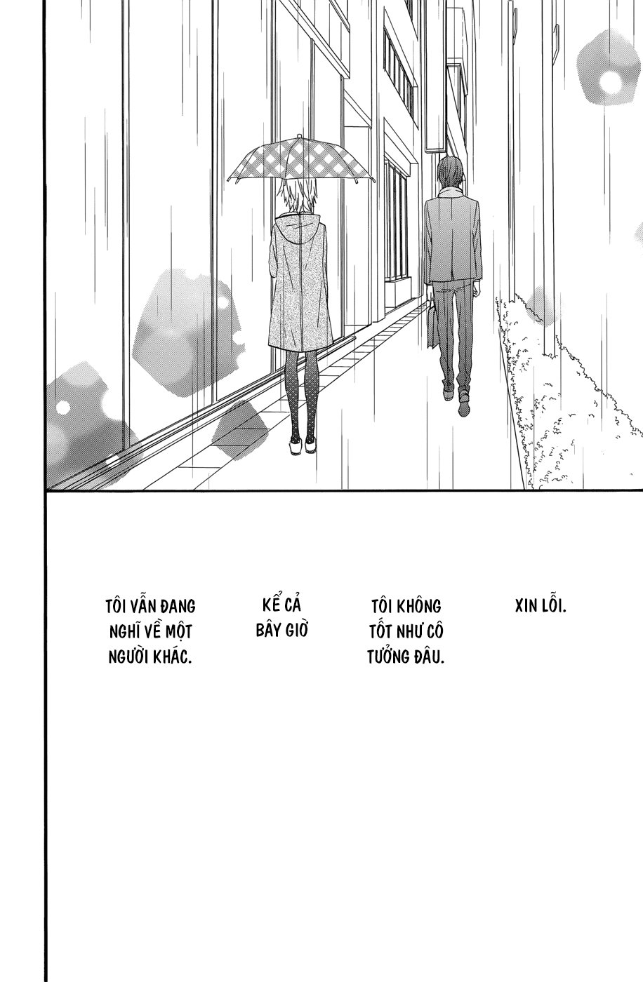 Taiyou No Ie Chapter 32 - 25