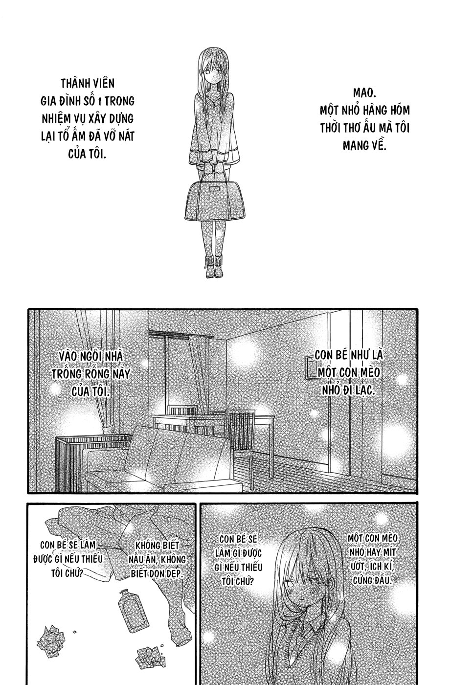 Taiyou No Ie Chapter 32 - 26