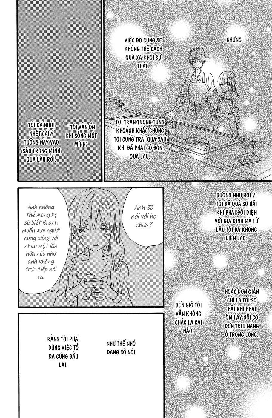 Taiyou No Ie Chapter 32 - 27