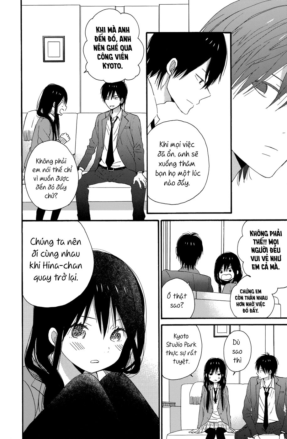 Taiyou No Ie Chapter 32 - 33