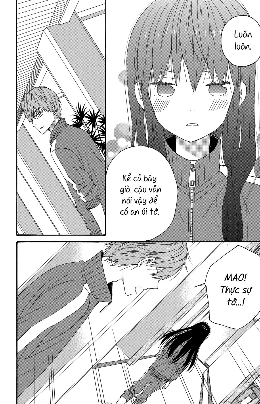 Taiyou No Ie Chapter 32 - 5