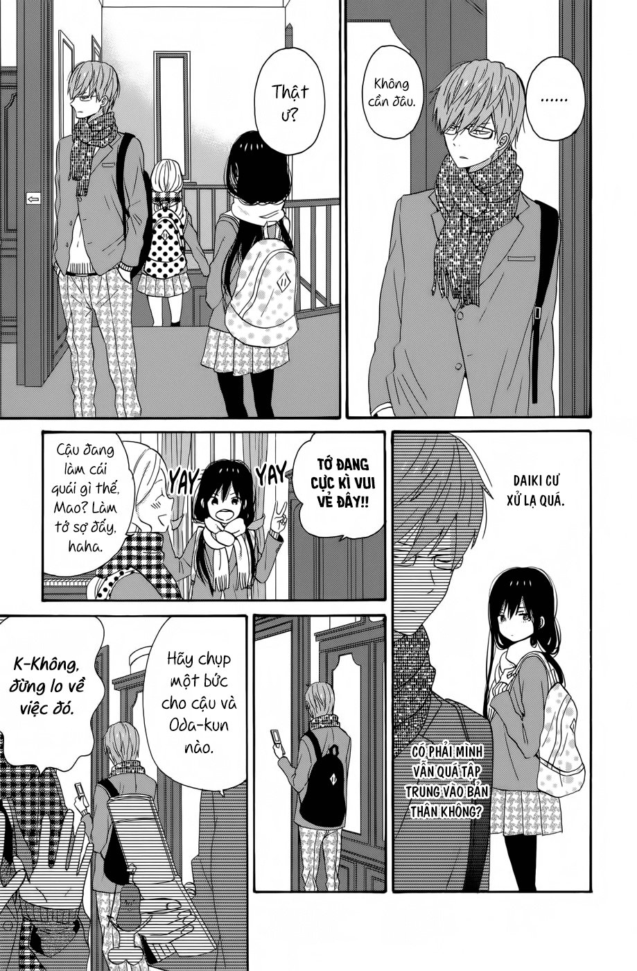 Taiyou No Ie Chapter 32 - 10