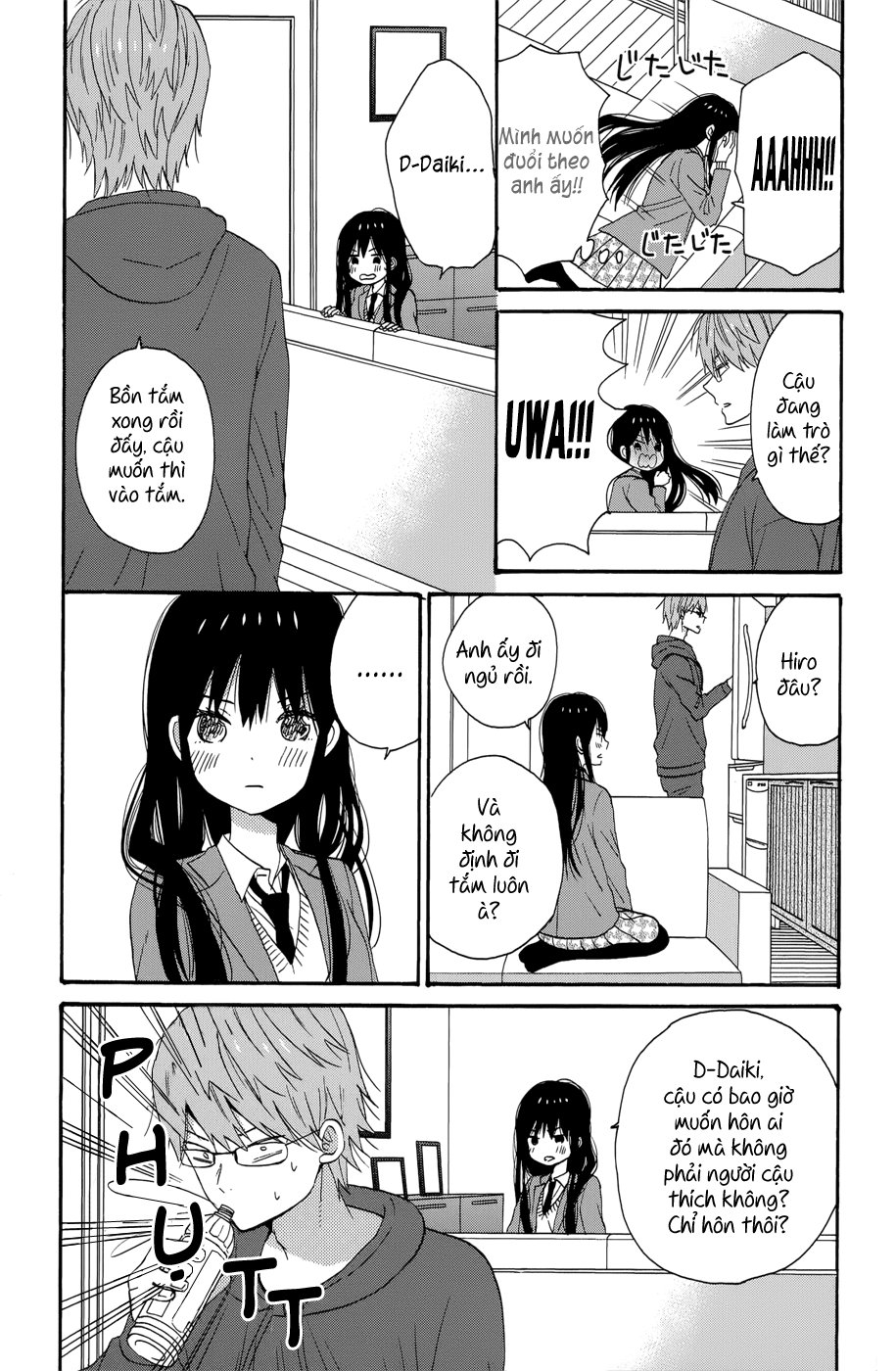 Taiyou No Ie Chapter 33 - 13