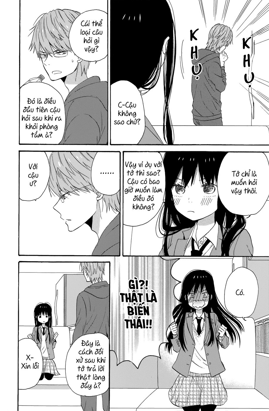 Taiyou No Ie Chapter 33 - 14