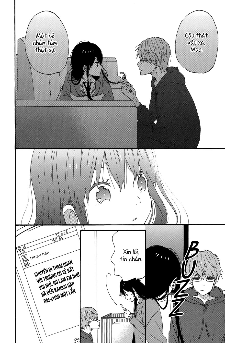 Taiyou No Ie Chapter 33 - 16