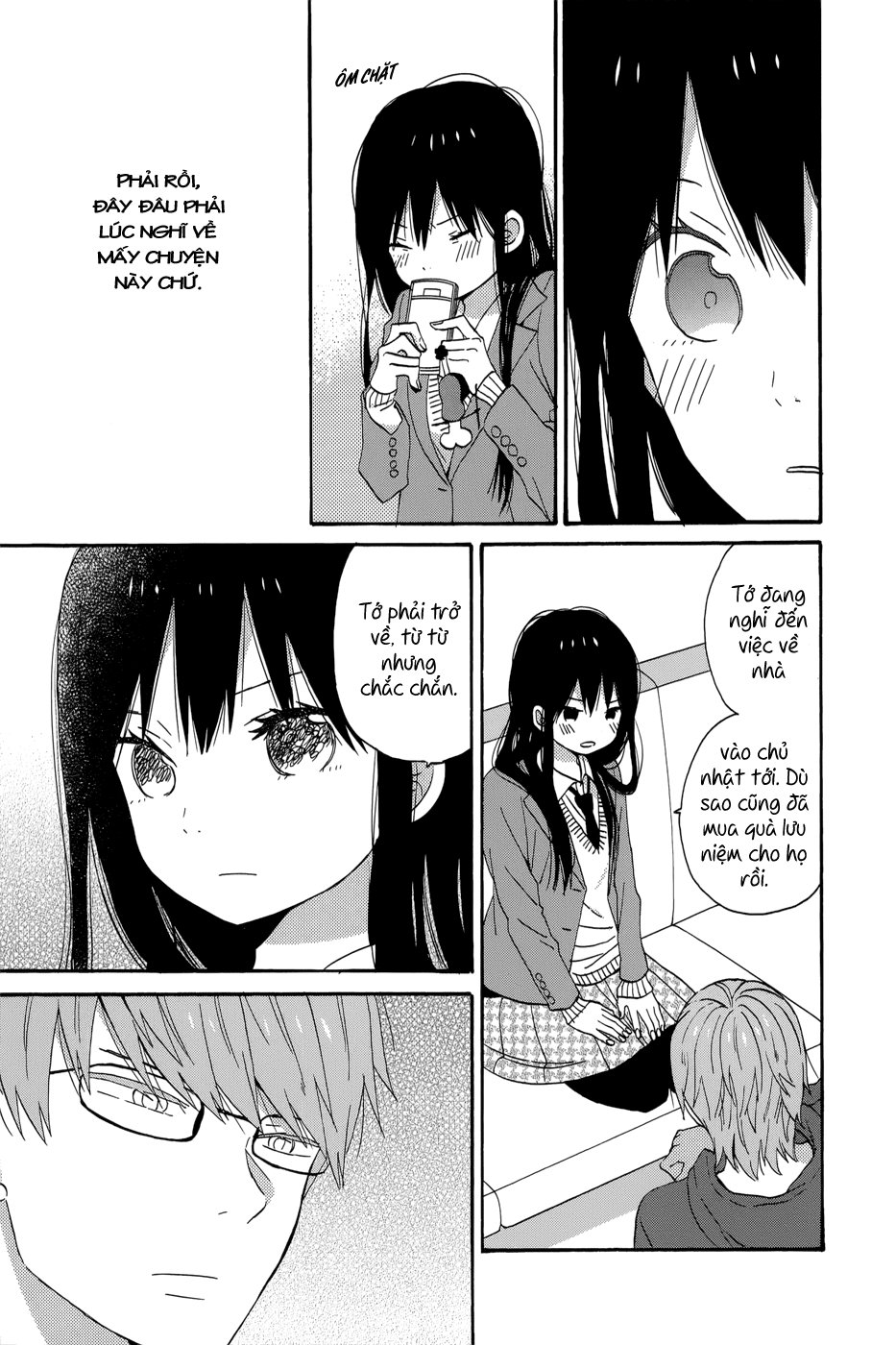 Taiyou No Ie Chapter 33 - 17