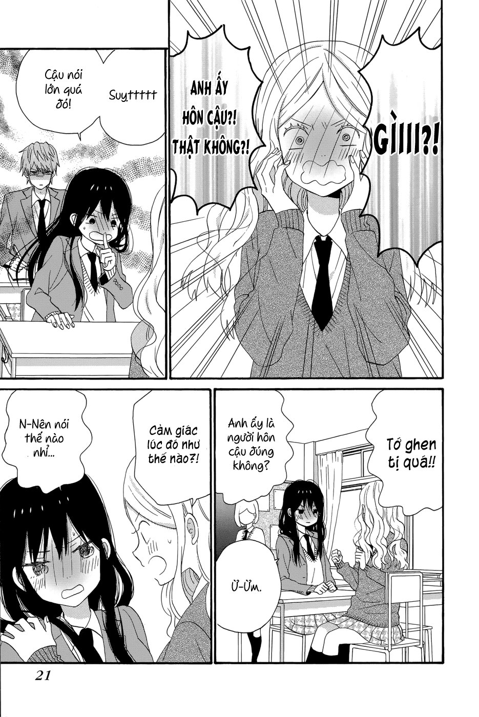 Taiyou No Ie Chapter 33 - 23