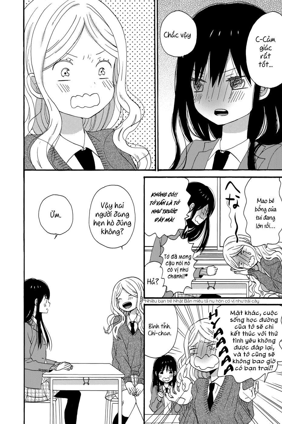 Taiyou No Ie Chapter 33 - 24