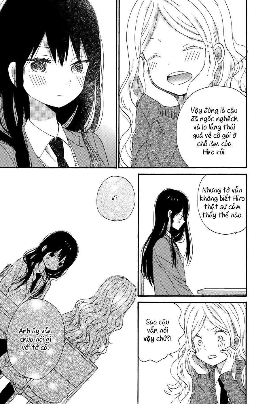 Taiyou No Ie Chapter 33 - 25