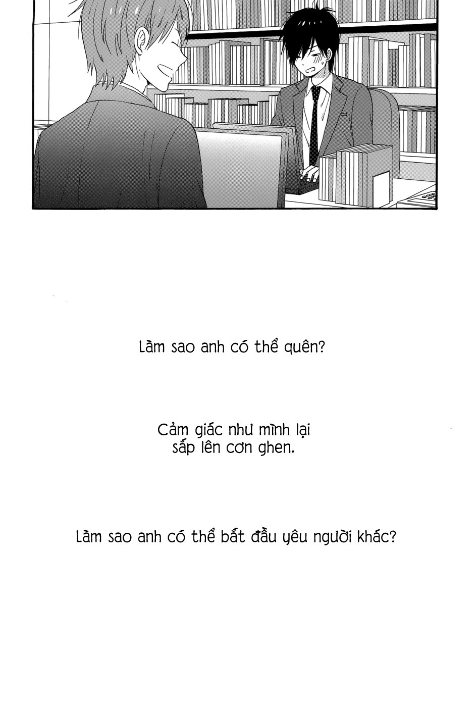 Taiyou No Ie Chapter 33 - 33