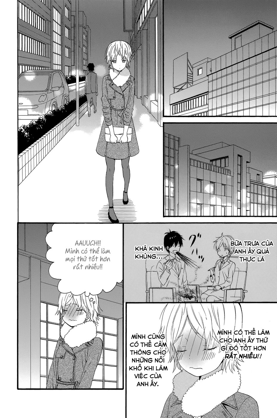 Taiyou No Ie Chapter 33 - 34