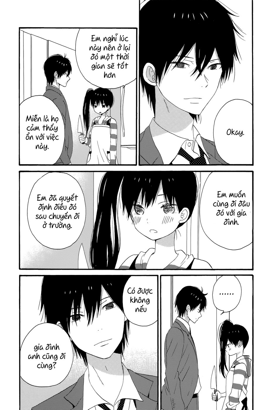 Taiyou No Ie Chapter 33 - 41