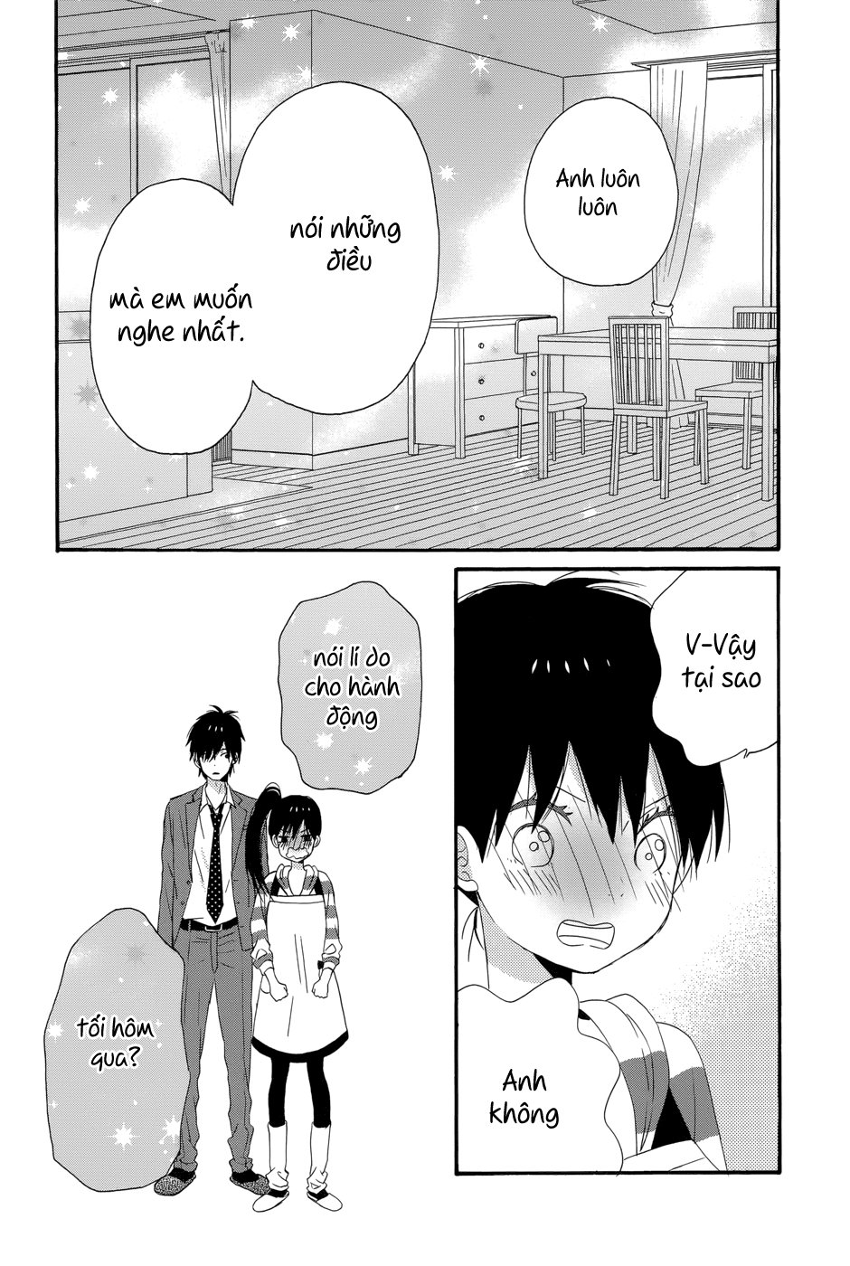 Taiyou No Ie Chapter 33 - 43