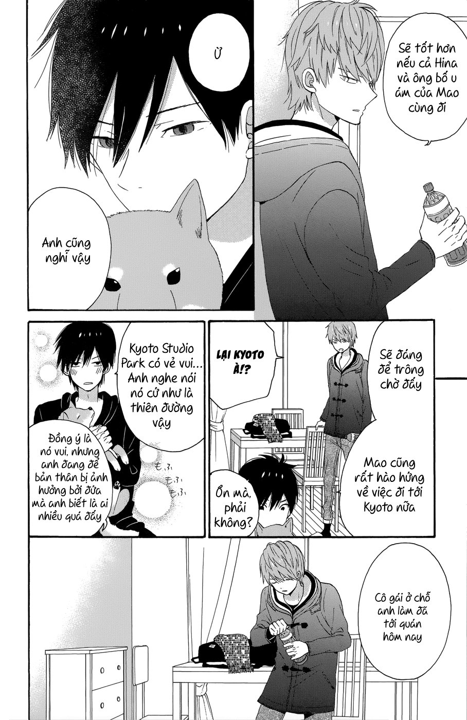 Taiyou No Ie Chapter 34 - 13