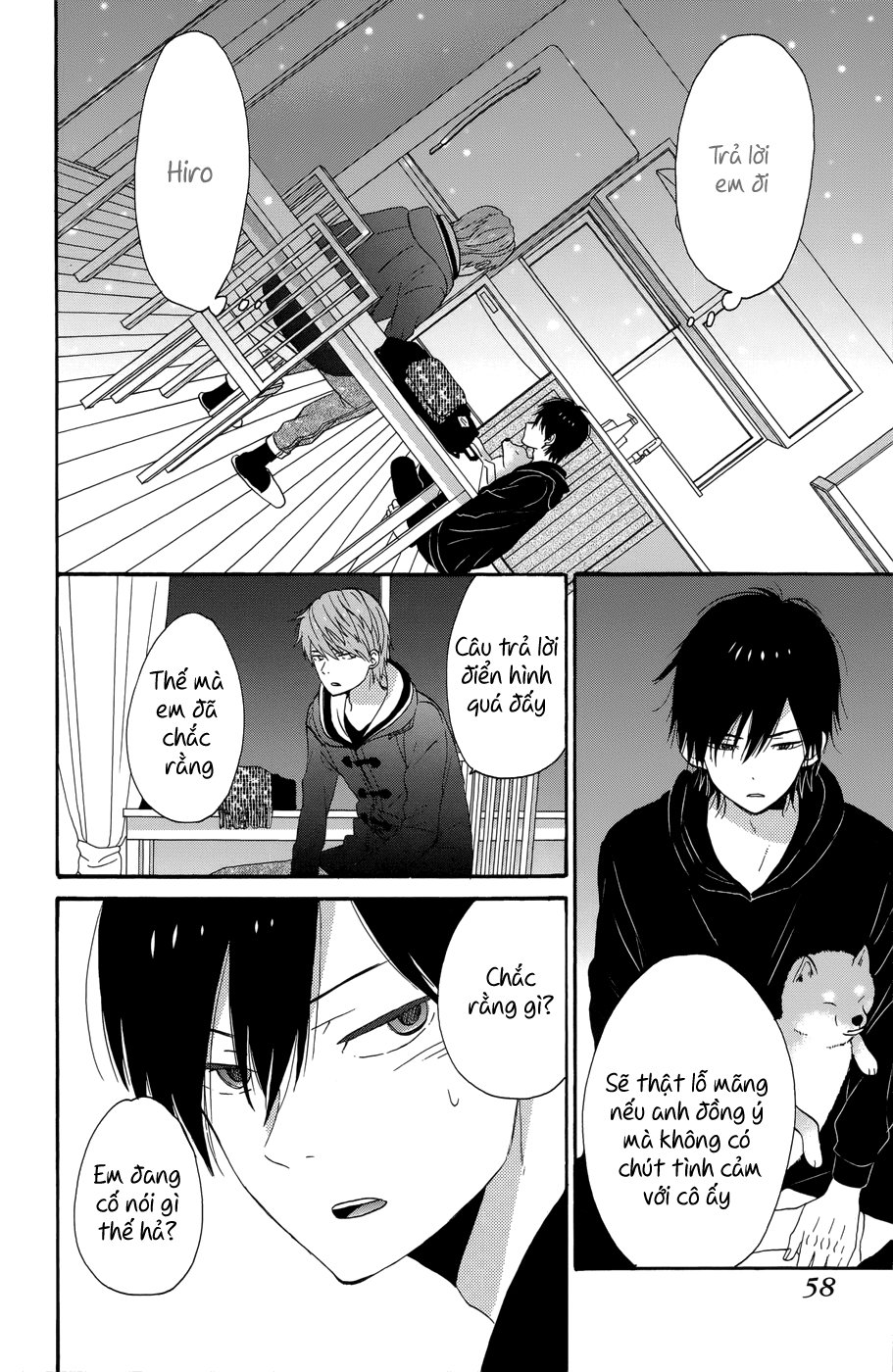 Taiyou No Ie Chapter 34 - 15