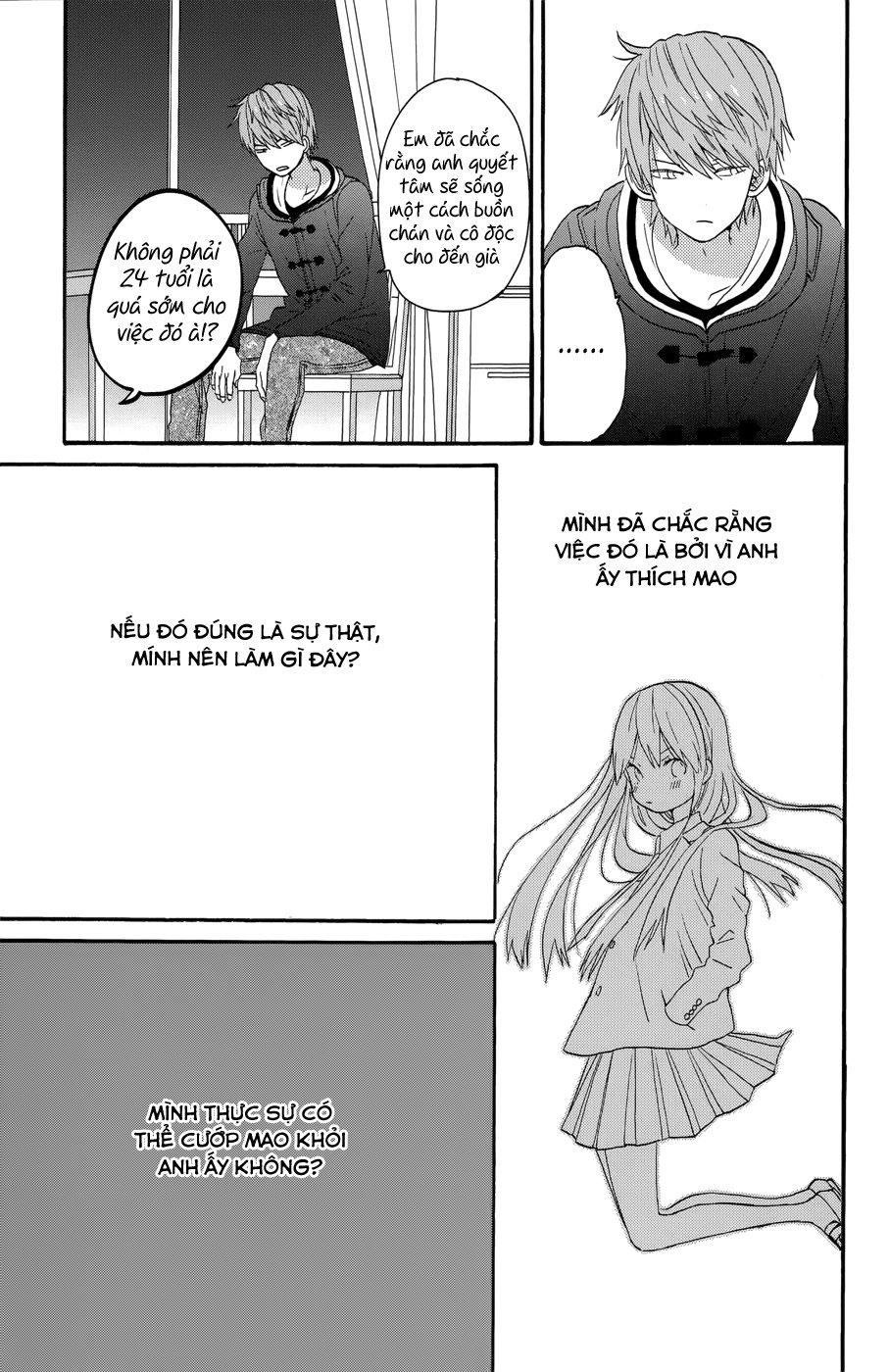 Taiyou No Ie Chapter 34 - 16