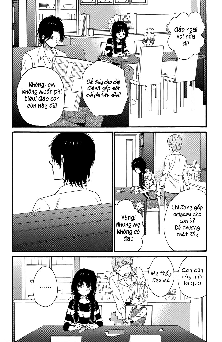 Taiyou No Ie Chapter 34 - 19