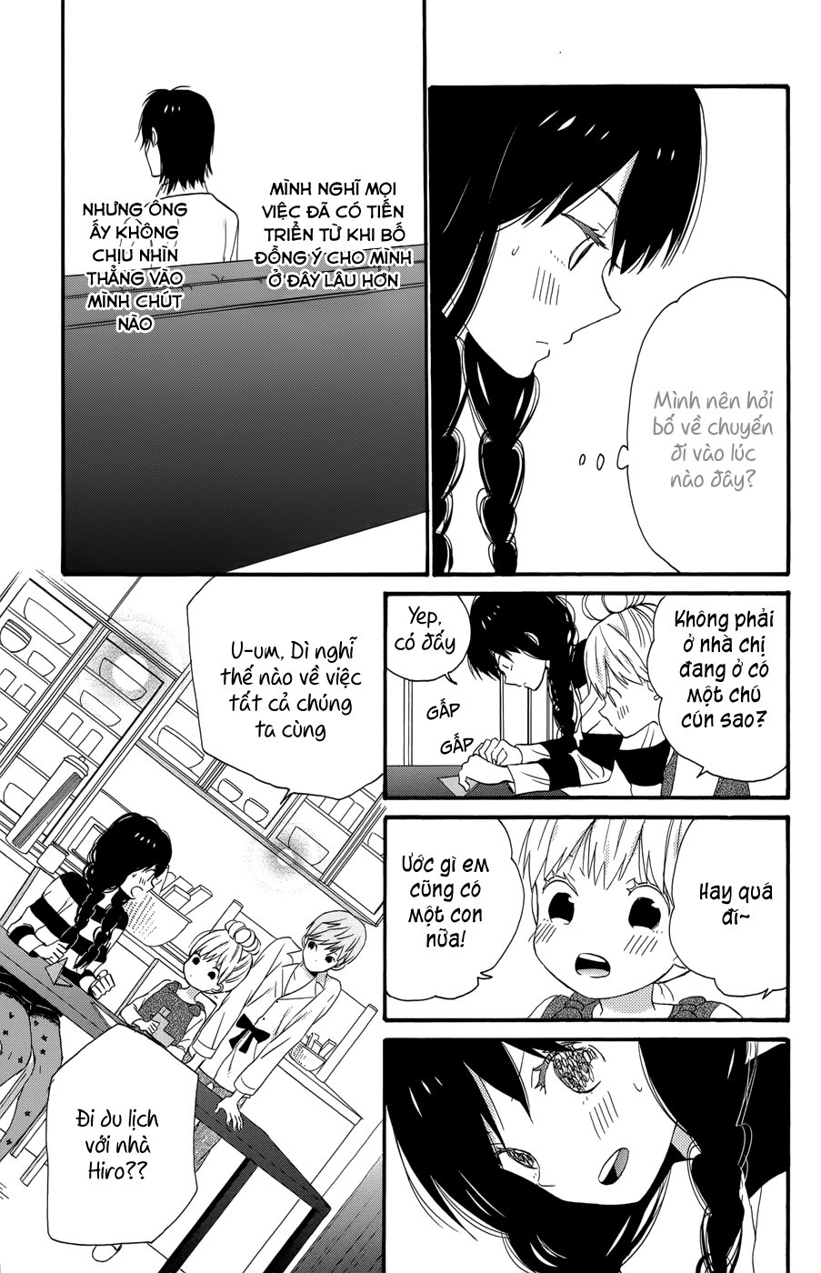 Taiyou No Ie Chapter 34 - 20