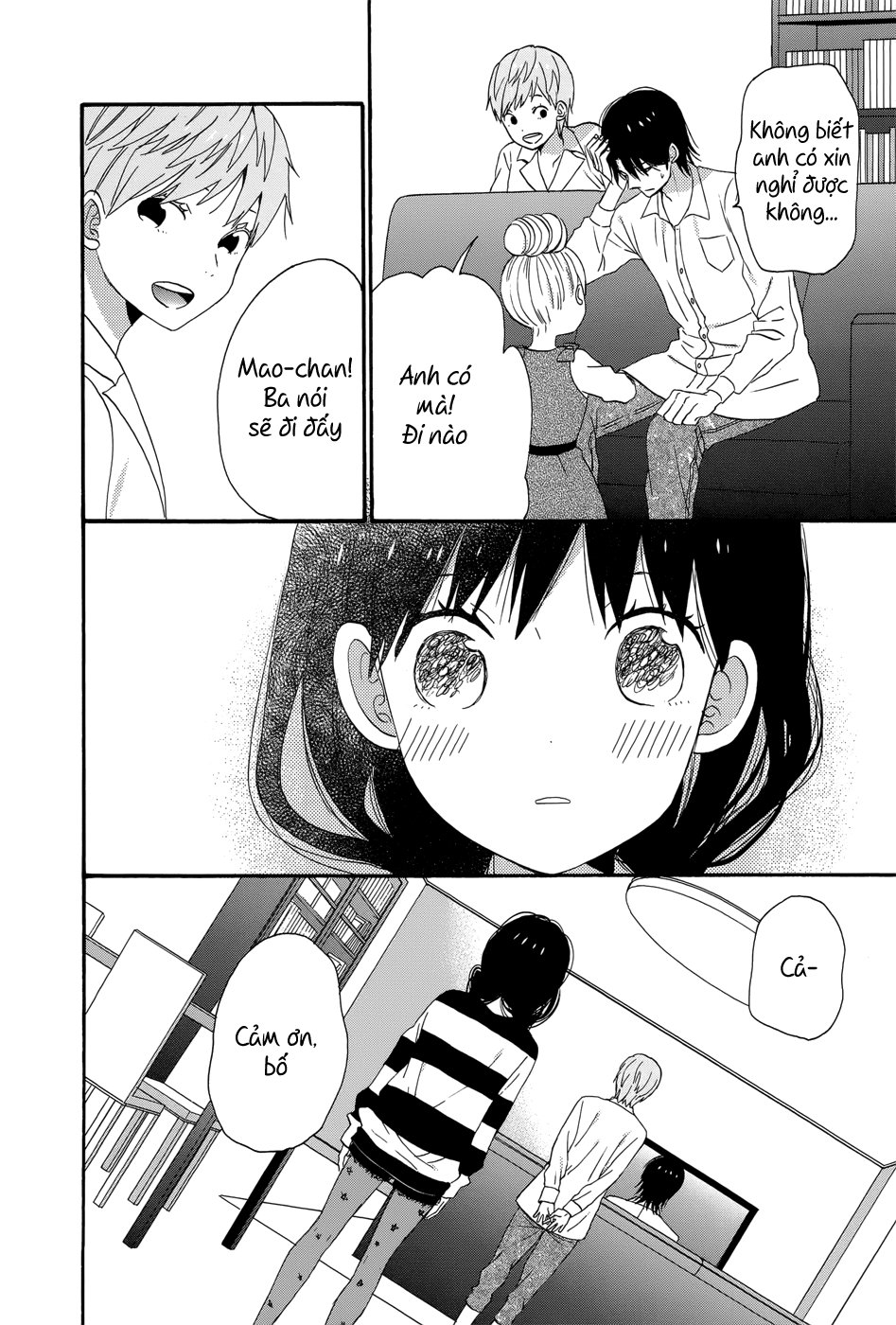 Taiyou No Ie Chapter 34 - 23