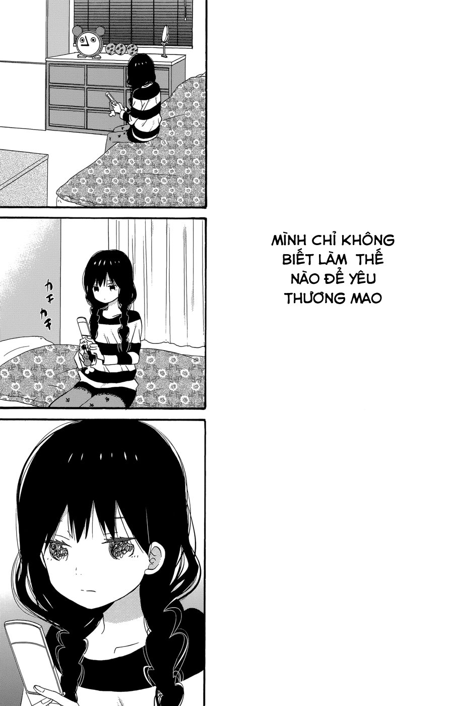 Taiyou No Ie Chapter 34 - 26