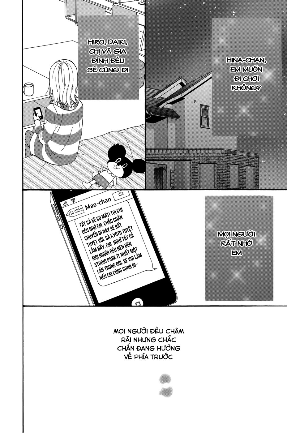 Taiyou No Ie Chapter 34 - 27