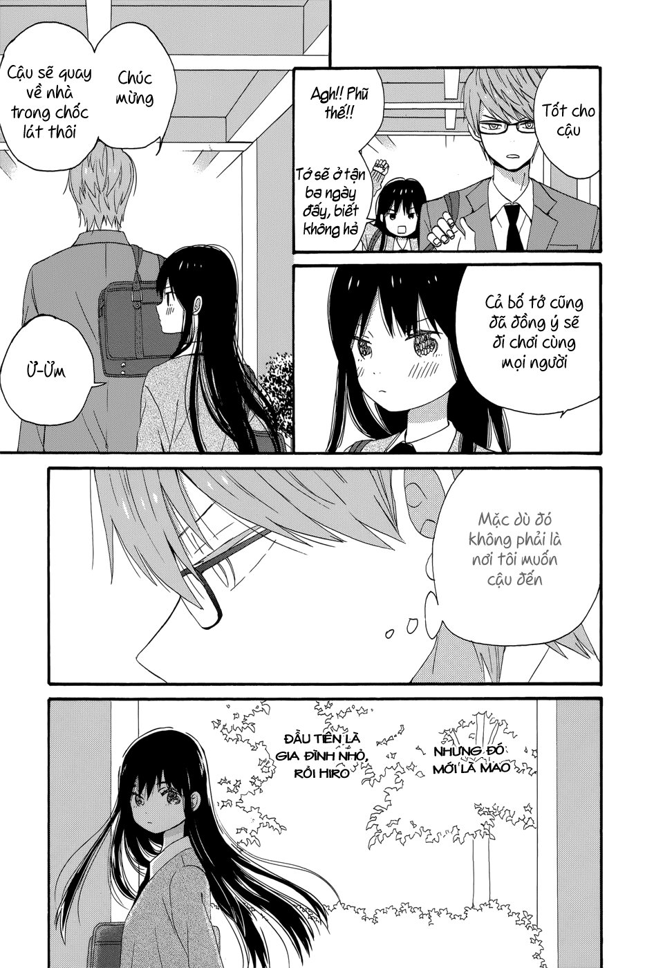 Taiyou No Ie Chapter 34 - 32