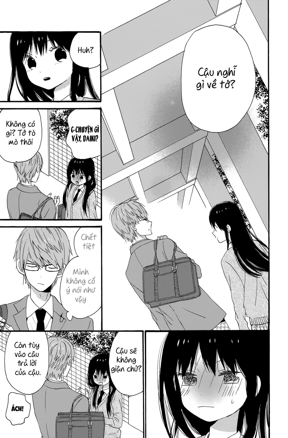 Taiyou No Ie Chapter 34 - 34