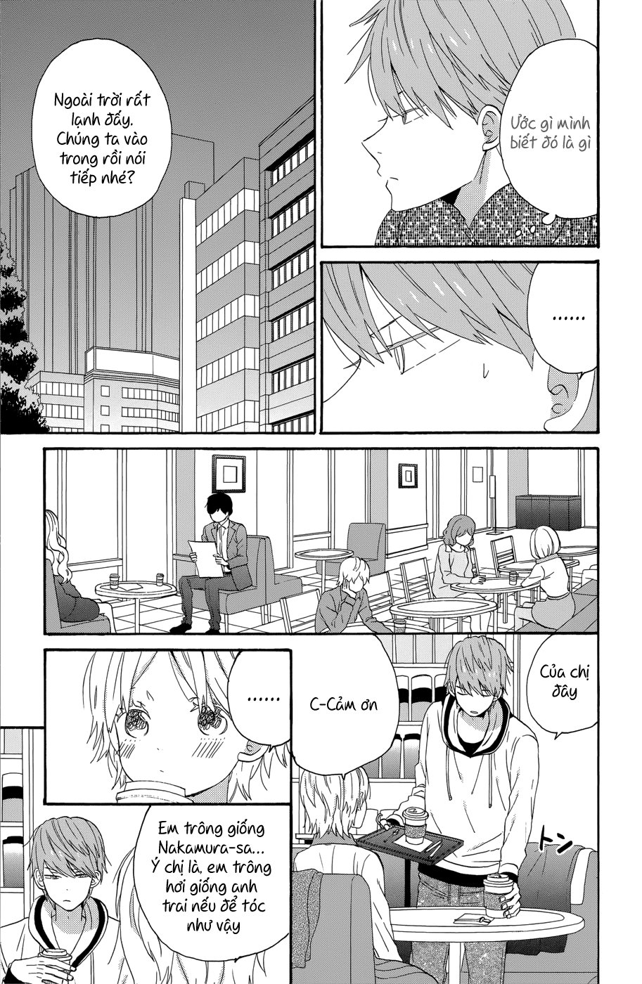 Taiyou No Ie Chapter 34 - 6