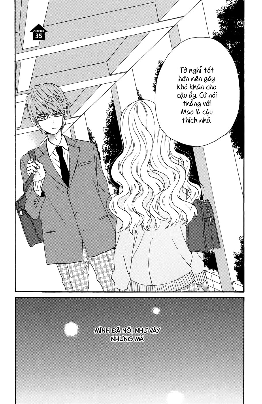 Taiyou No Ie Chapter 35 - 2