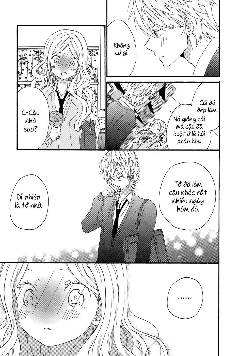 Taiyou No Ie Chapter 35 - 18