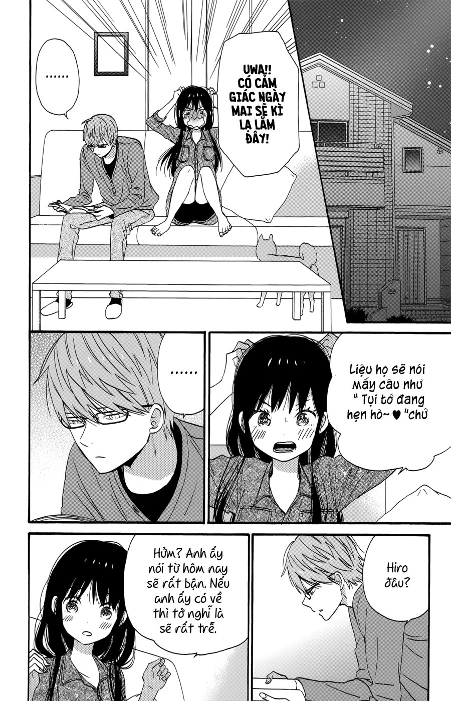 Taiyou No Ie Chapter 35 - 29