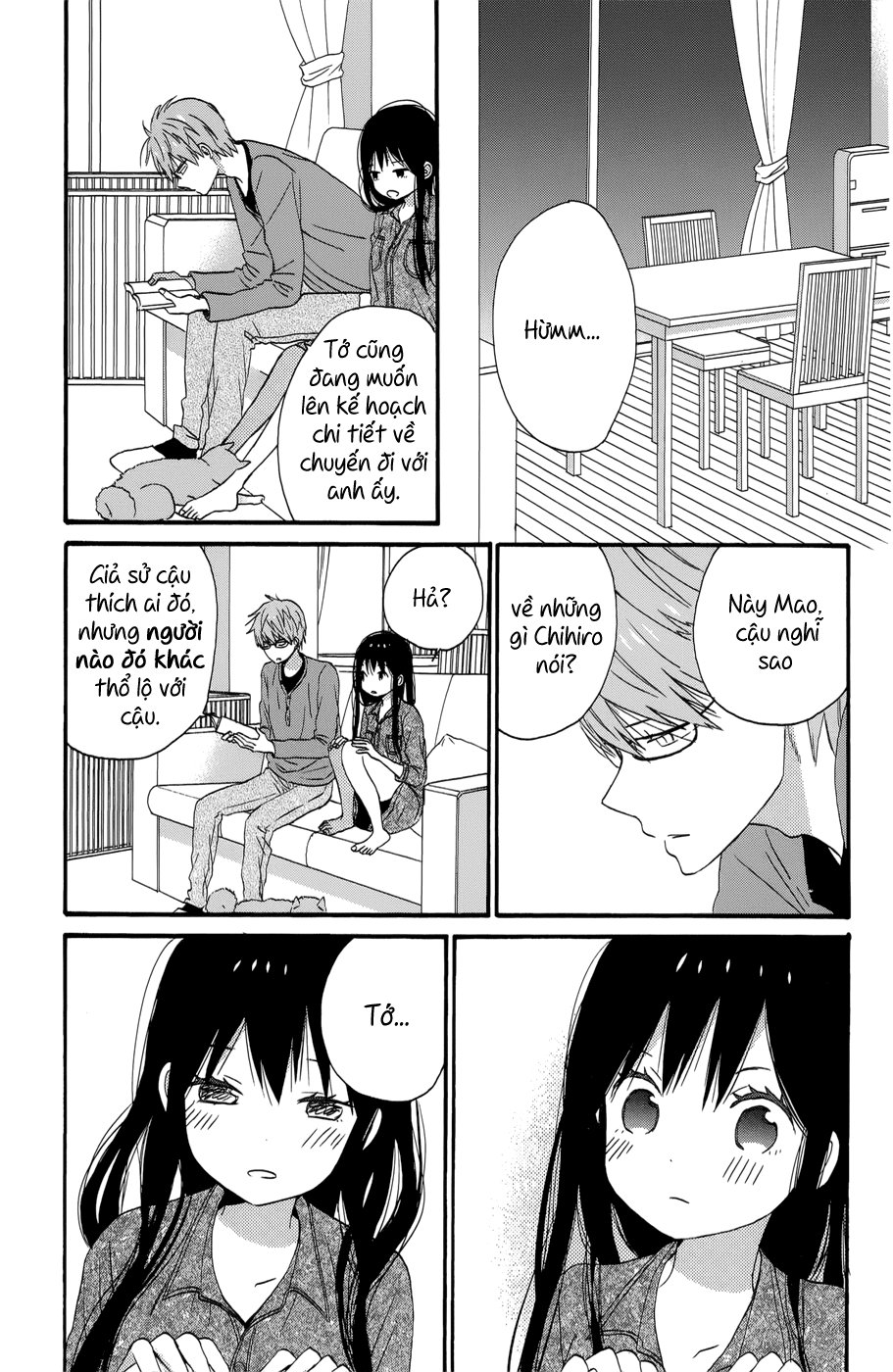 Taiyou No Ie Chapter 35 - 30