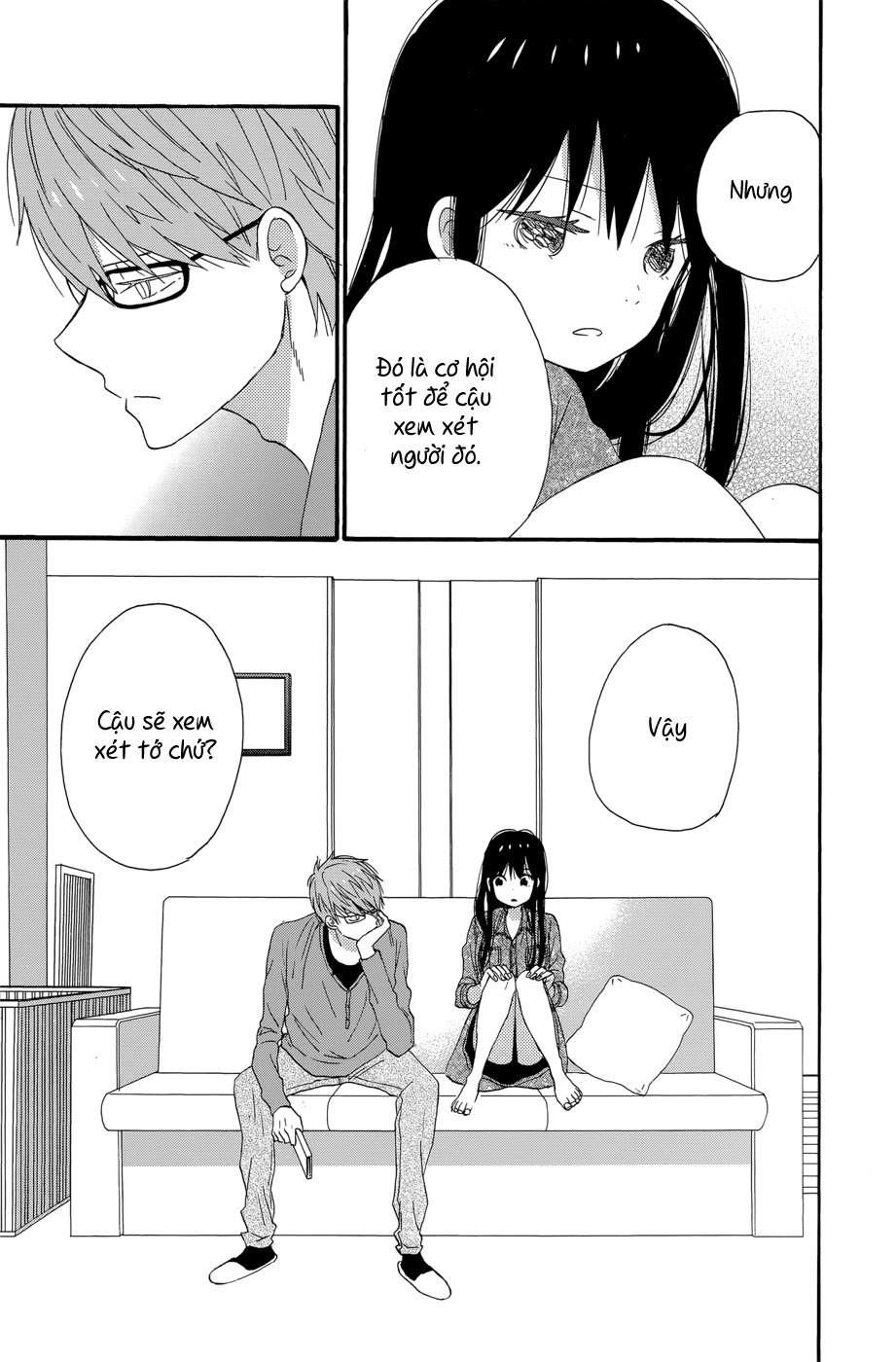 Taiyou No Ie Chapter 35 - 32