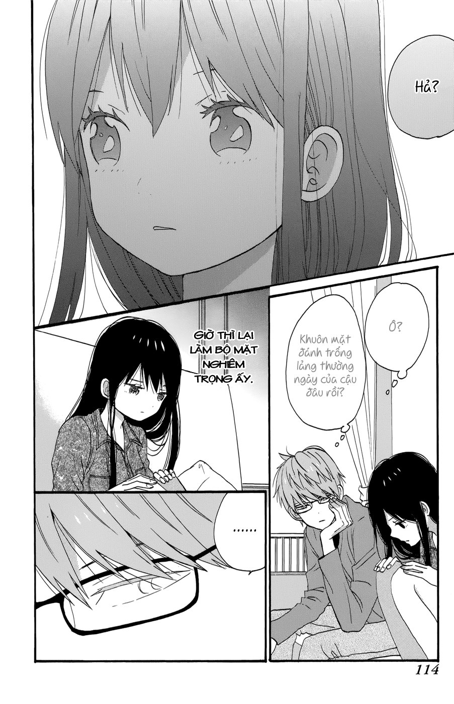 Taiyou No Ie Chapter 35 - 33