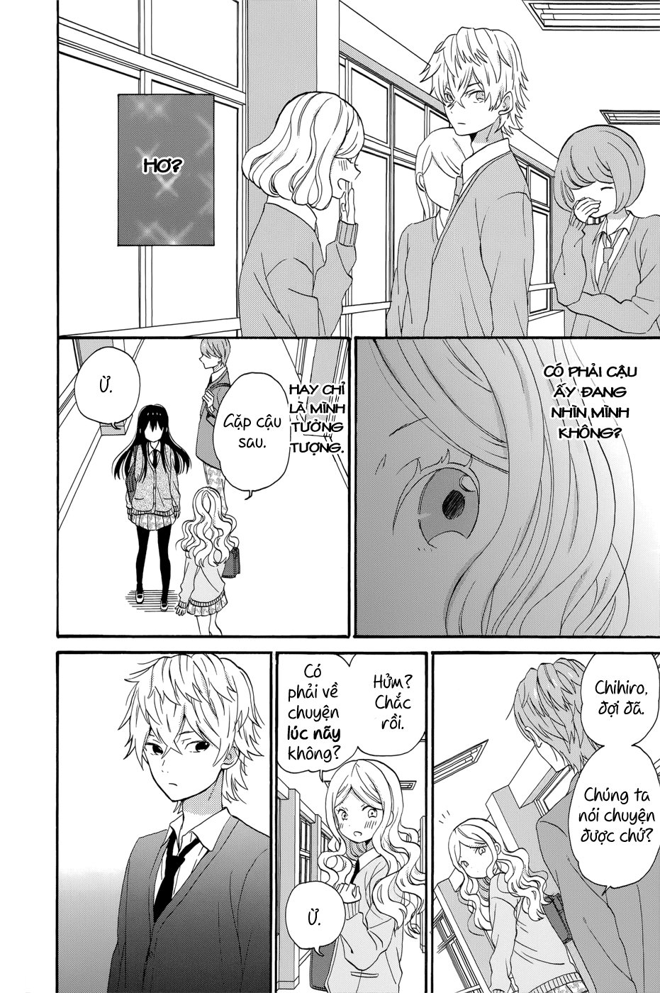 Taiyou No Ie Chapter 35 - 5