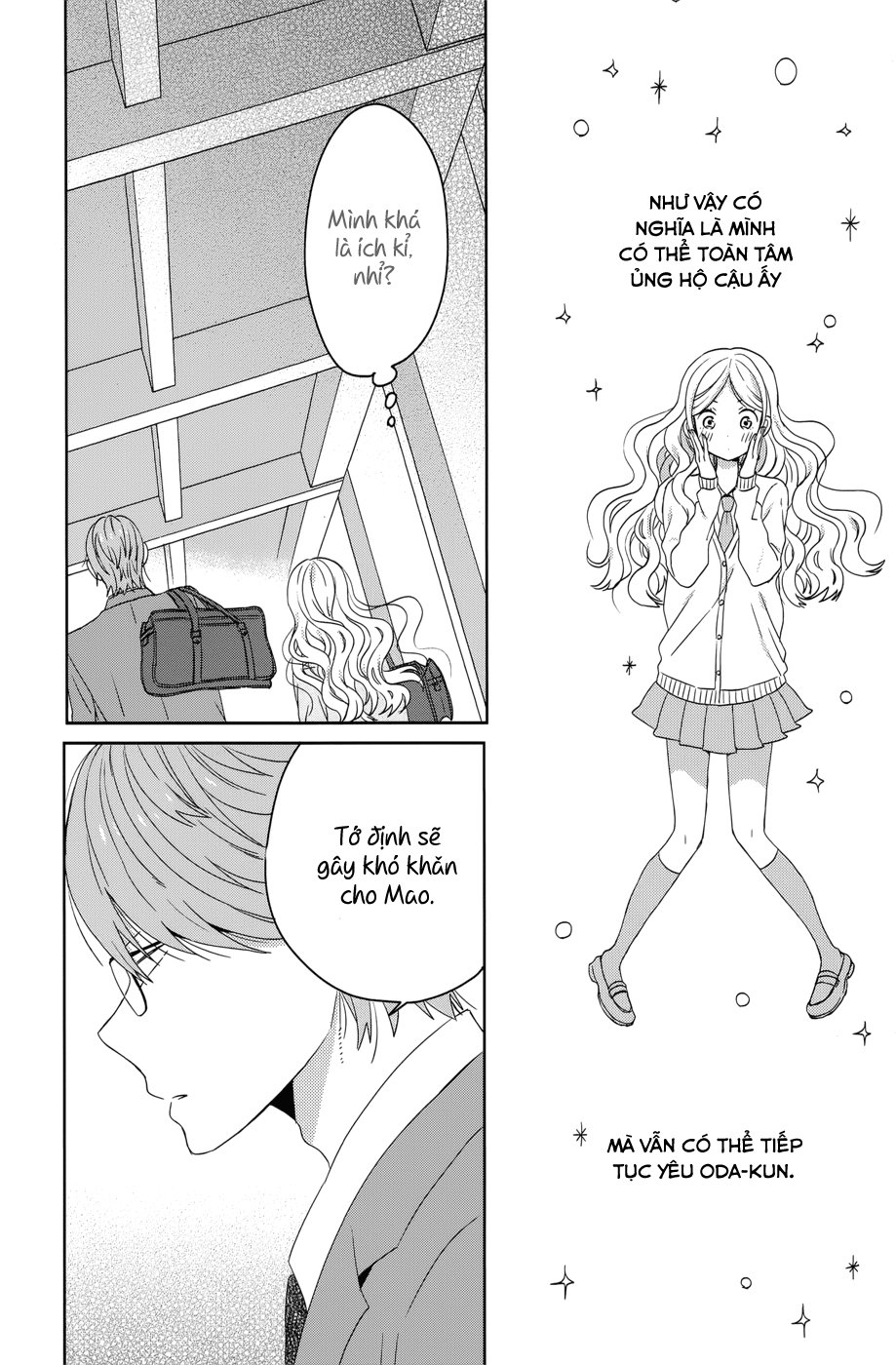 Taiyou No Ie Chapter 35 - 9