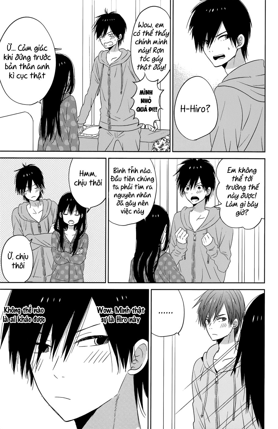 Taiyou No Ie Chapter 36.1 - 3